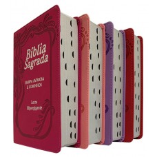 Biblia com índice - harpa e corinhos avivados - Letra Gigante PJD - sintética (CPP)