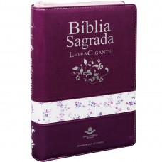 Biblia Sagrada com Letra gigante índice (ARC065TIZLGILV) - Zíper