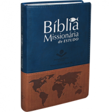 Biblia de Estudo Missionaria - RA085BME capa luxo nobre