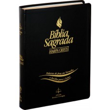 Biblia com harpa Letra Gigante PJV ( ARC087HPJV ) - Grande Capa Bonded